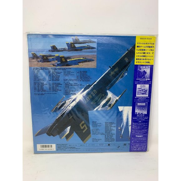 Japanese Laserdisc SS058-6048 F/A-18 Blue Angels Rolling in the Sky Documentary - Picture 10 of 10